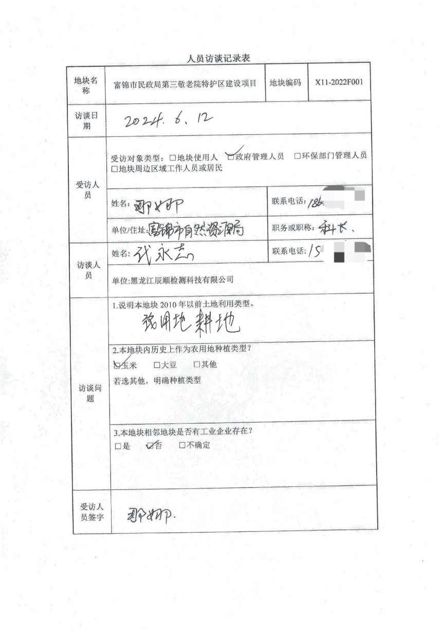 图片34.png
