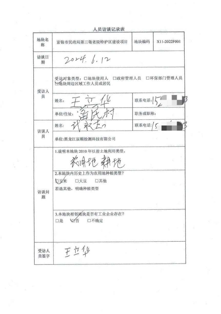 图片35.png