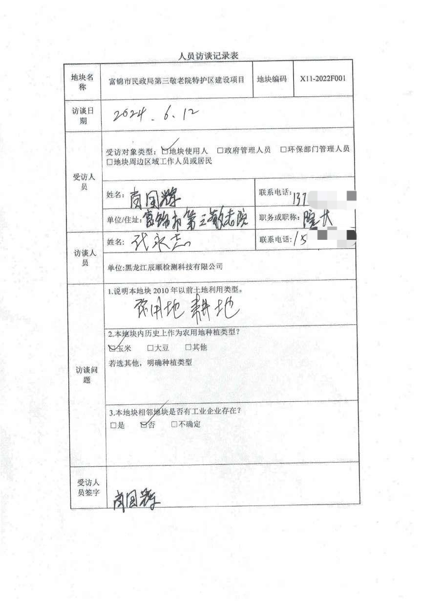 图片36.png