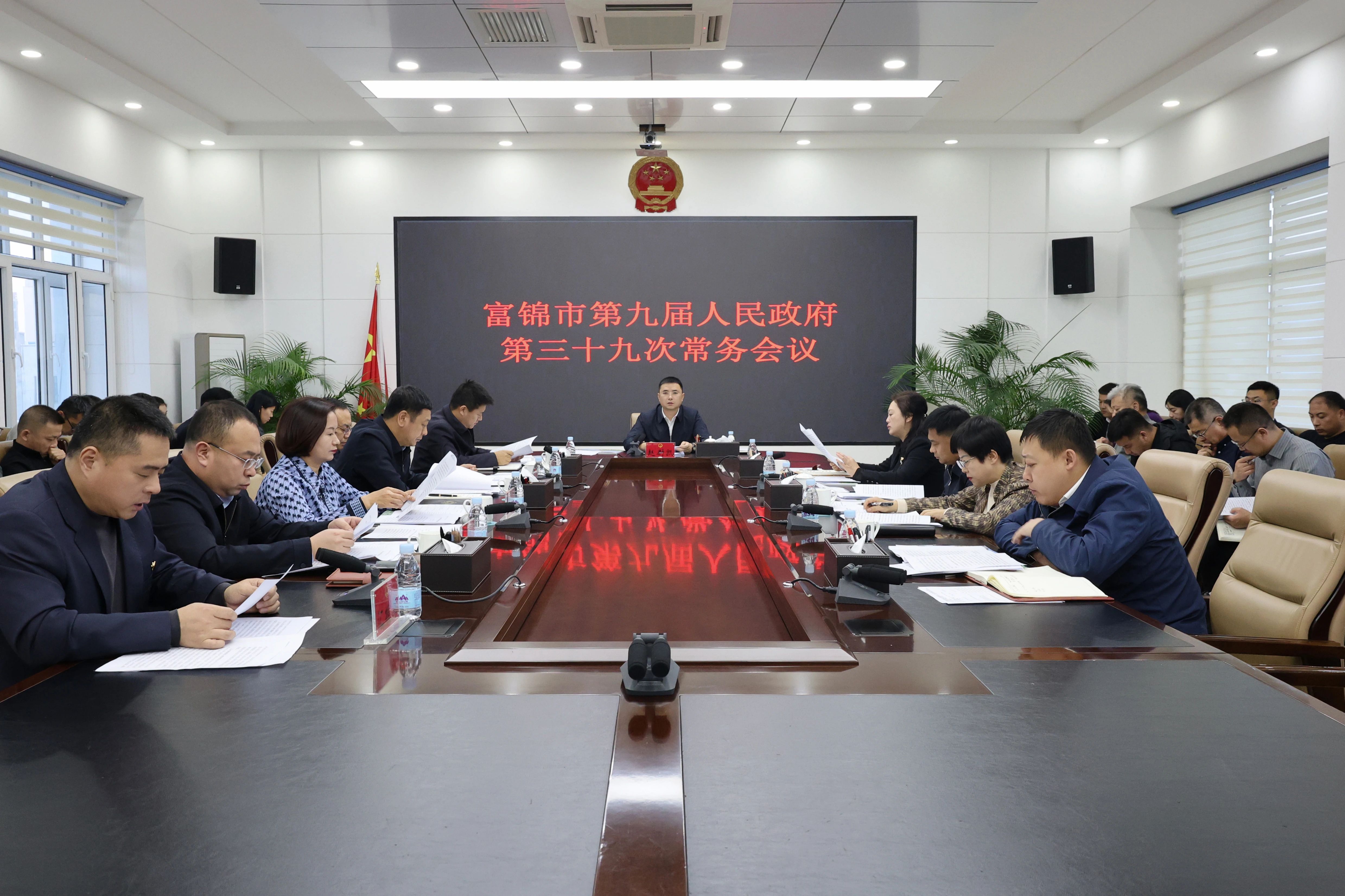 微信图片_20241224170124.jpg