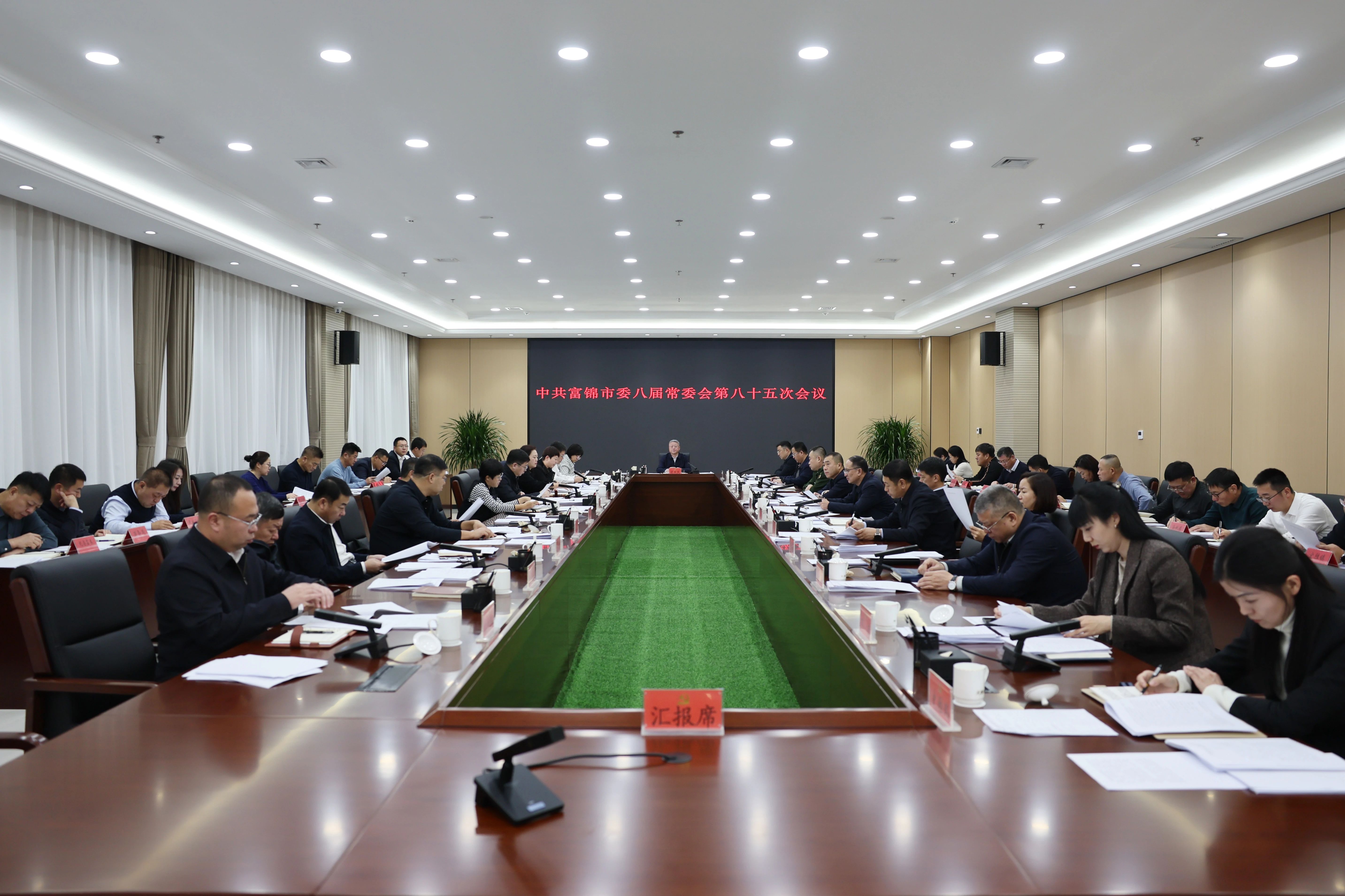 微信图片_20241224170914.jpg