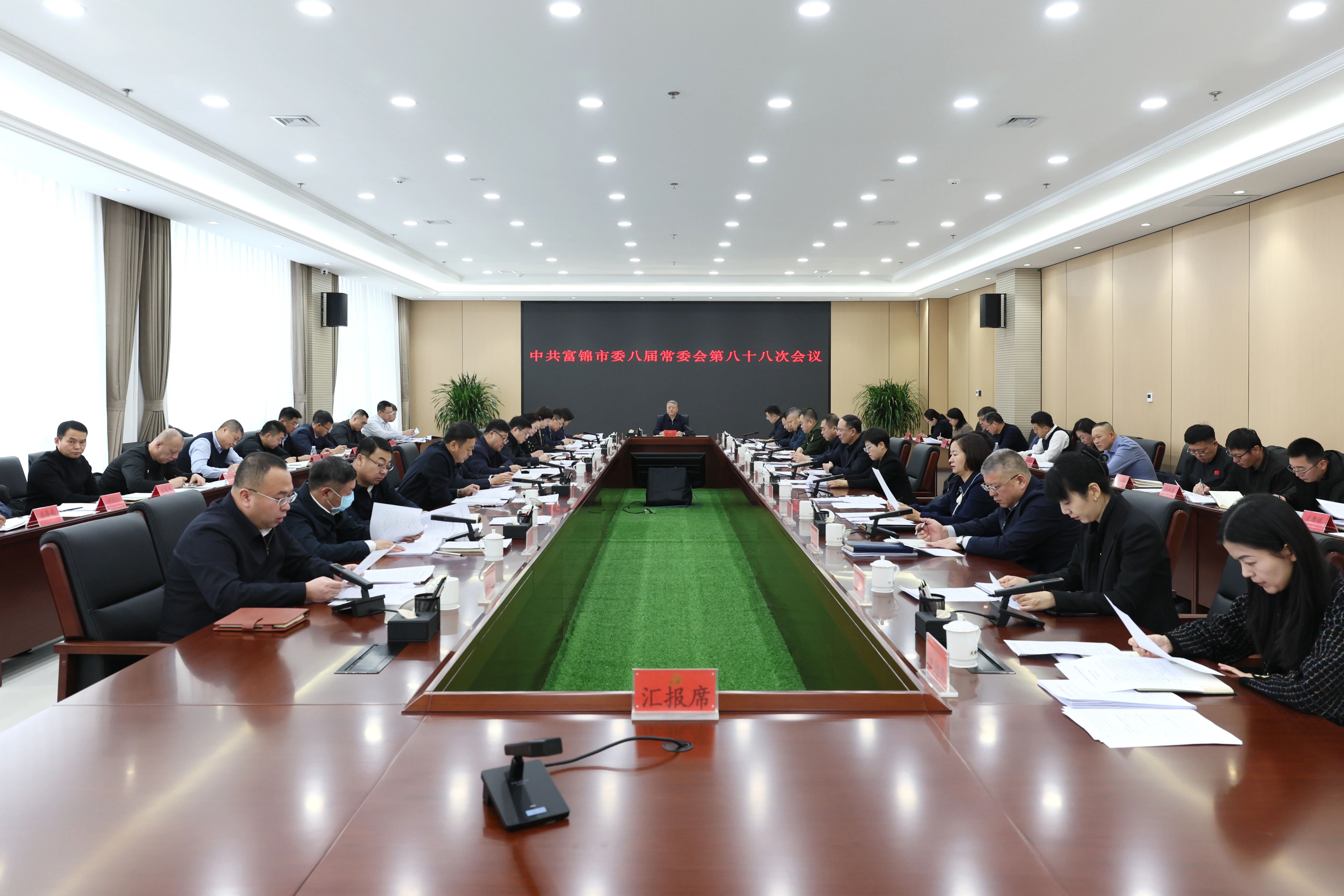 微信图片_20241226092222.jpg