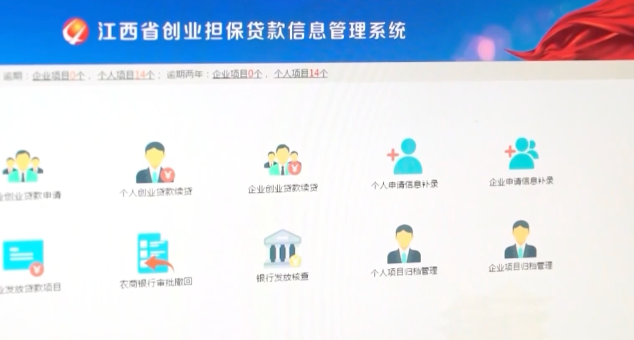 1748827408947093729.png 1.png