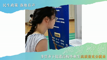 6.gif